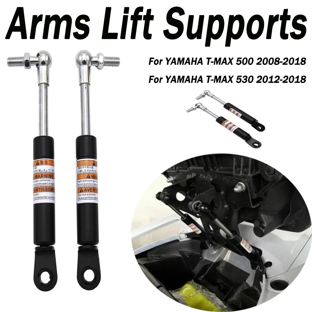 

For Yamaha TMAX 500 530 T-MAX 530 2008-2018 2017 Shock Absorbers Lift Seat Chrome Struts Arms Lift Supports