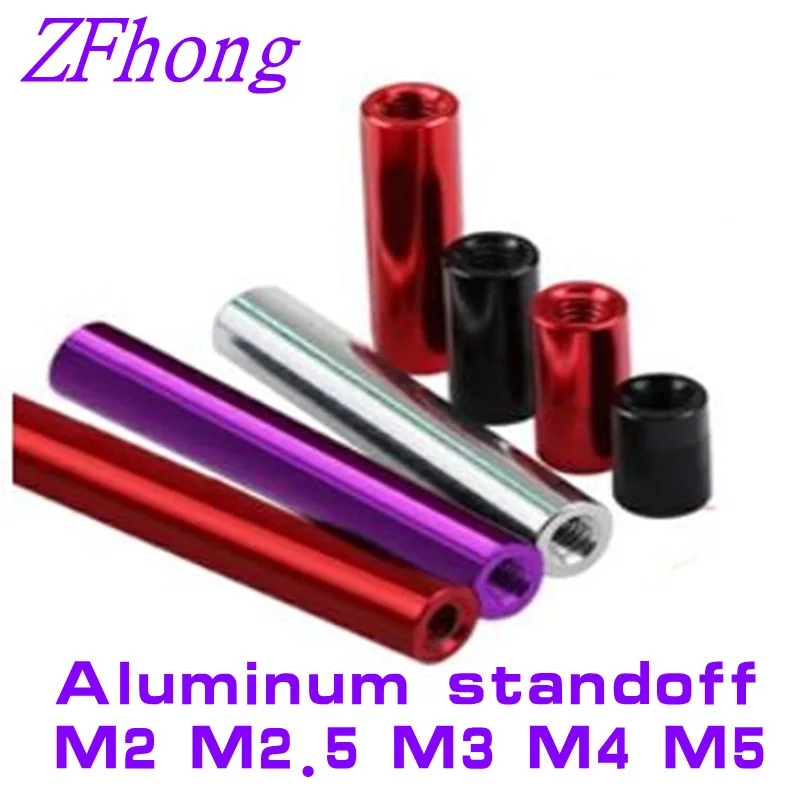 5-10pcs aluminum spacer m2 m2.5 m3 M4*6/8/10/12/15/18/20/22/25/30/35/37/40/45/50/55/60 red or black round Aluminum Standoff