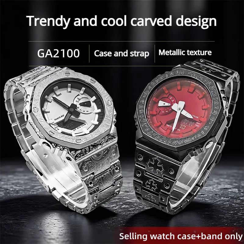 GA2100 New Upgrade Stainless steel bezel strap For Casio G-SHOCK GA2100 GA2110 GAB2100 Men Replace Retro carving metal case band