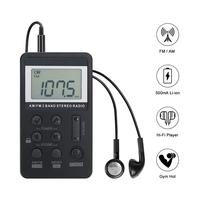 HRD-103 Mini Radio Operated AM/FM Pocket Stereo Radio With HiFi Earphones USB Cable Rechargeable For Senior Running Walking Home