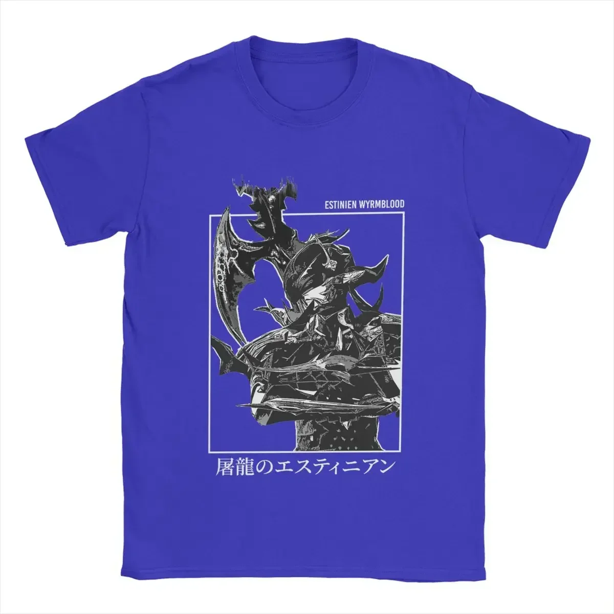 Men's Final Fantasy FFXIV Estinien Varlineau Wyrmblood Heavensward T Shirts 100% Cotton Tops Amazing O Neck Tees Summer T-Shirt