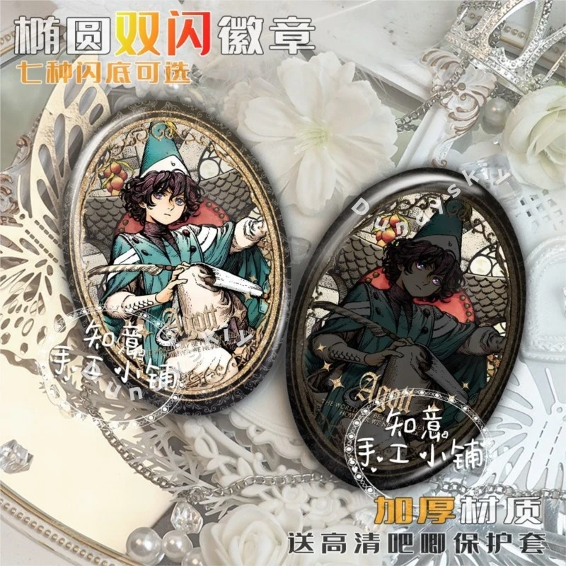 Witch Hat Atelier Tongari Boushi Atelier Qifuri Cocoa Oval Double Flash Badge Oval Shape Tinplate Button Pin Clear Cosplay Gift view 5