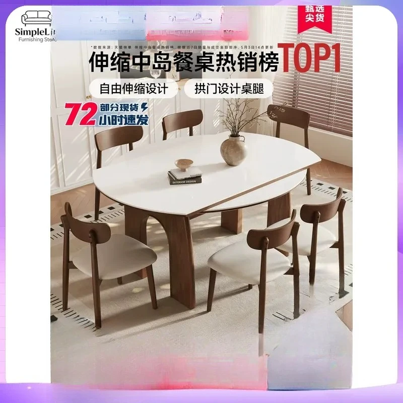 Modern Folding Dining Table Set Extendable Round Walnut Solid Wood Telescopic Kitchen Table for Small Apartment Space Saving