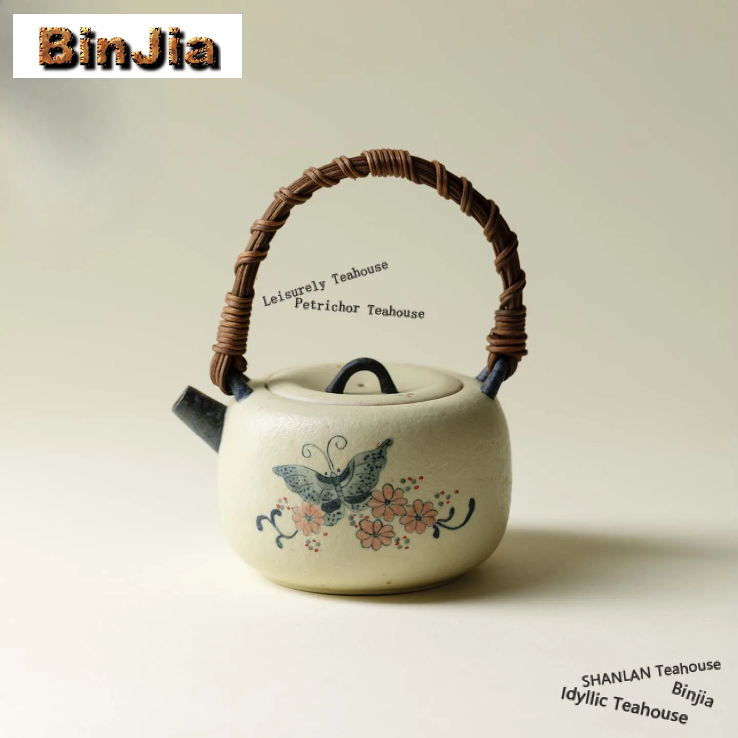 

210 мл ручная роспись бабочка Firestone красный чайник традиционный чайник для заварки чая чайник с шариковым отверстием принадлежности для набора чая