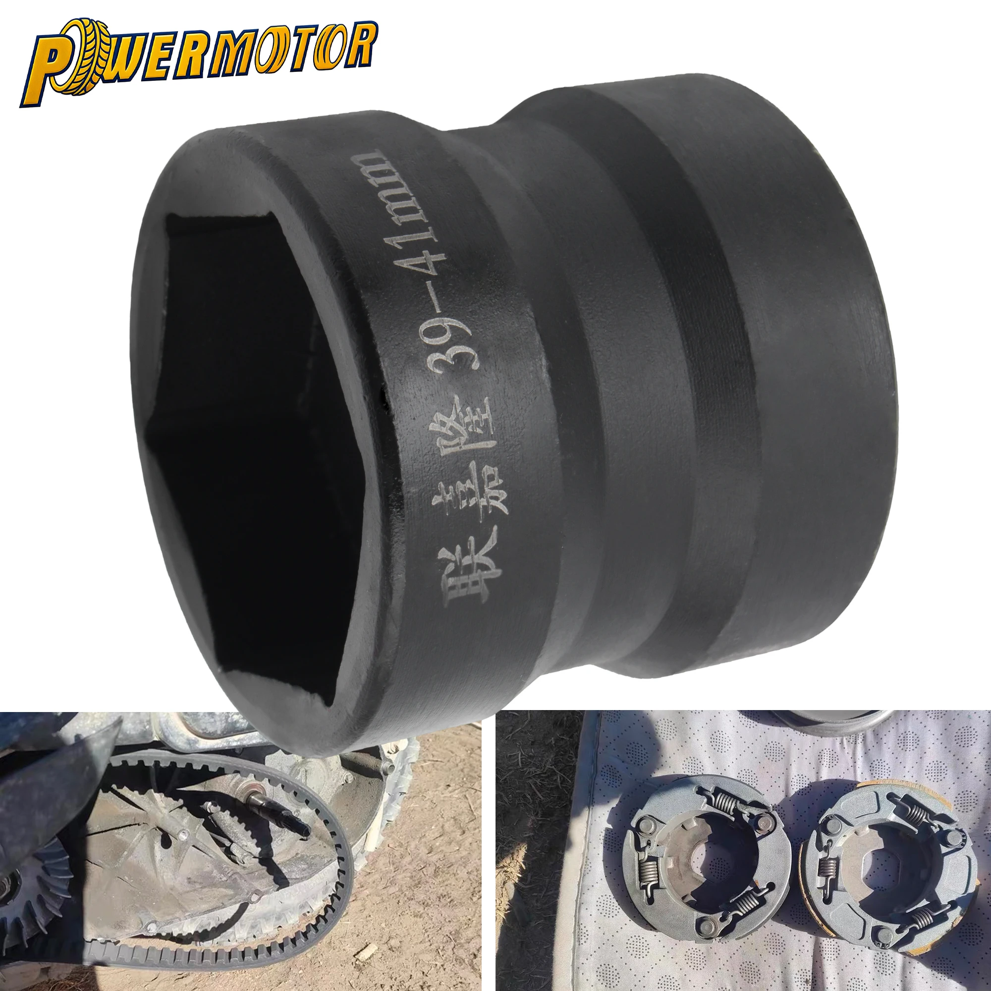 

1Pcs Motorcycle Repair Removal Tool Nut Sleeve 39mm-41mm Carbon Steel Pulley Nut Dirt Bike Part Clutch Disassembly Accessories