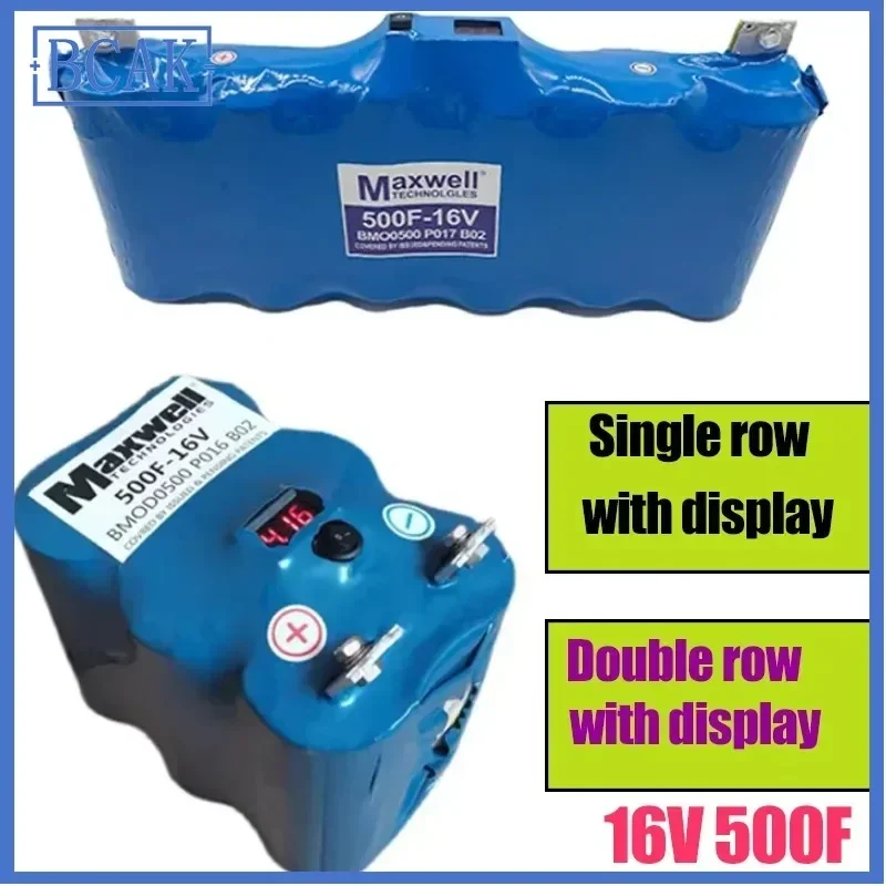 Maxwell 16V 500F High Quality  Super Farad Capacitor for 2.7V Car Rectifier with Balance Board Voltage Display Audio Universal