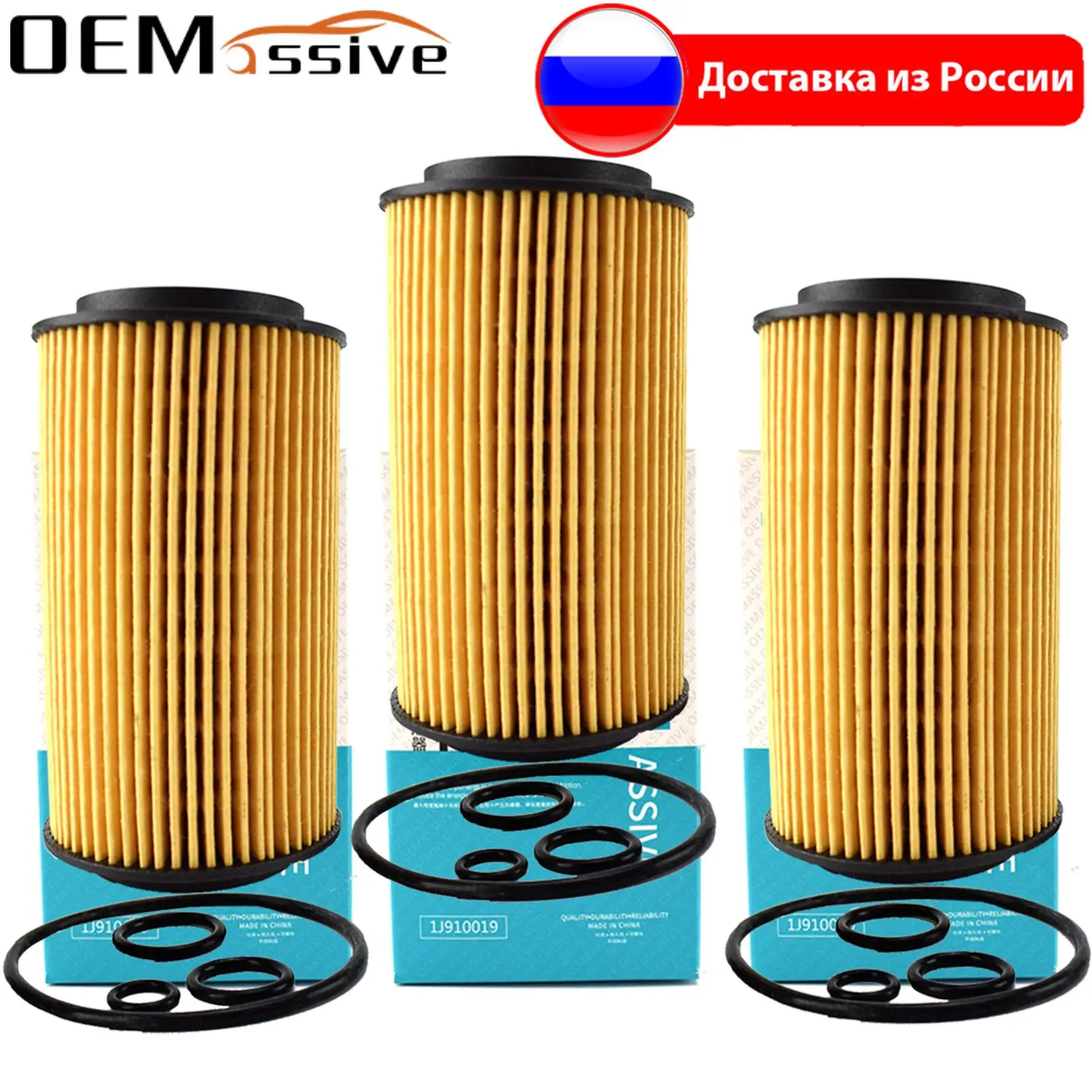 3X Engine Oil Filter For Mercedes-Benz E-Class W211 VF210 S210 E200/E220/E270 CDi E220TCDi E270TCDi OM 612.961 646.961 OM646.821