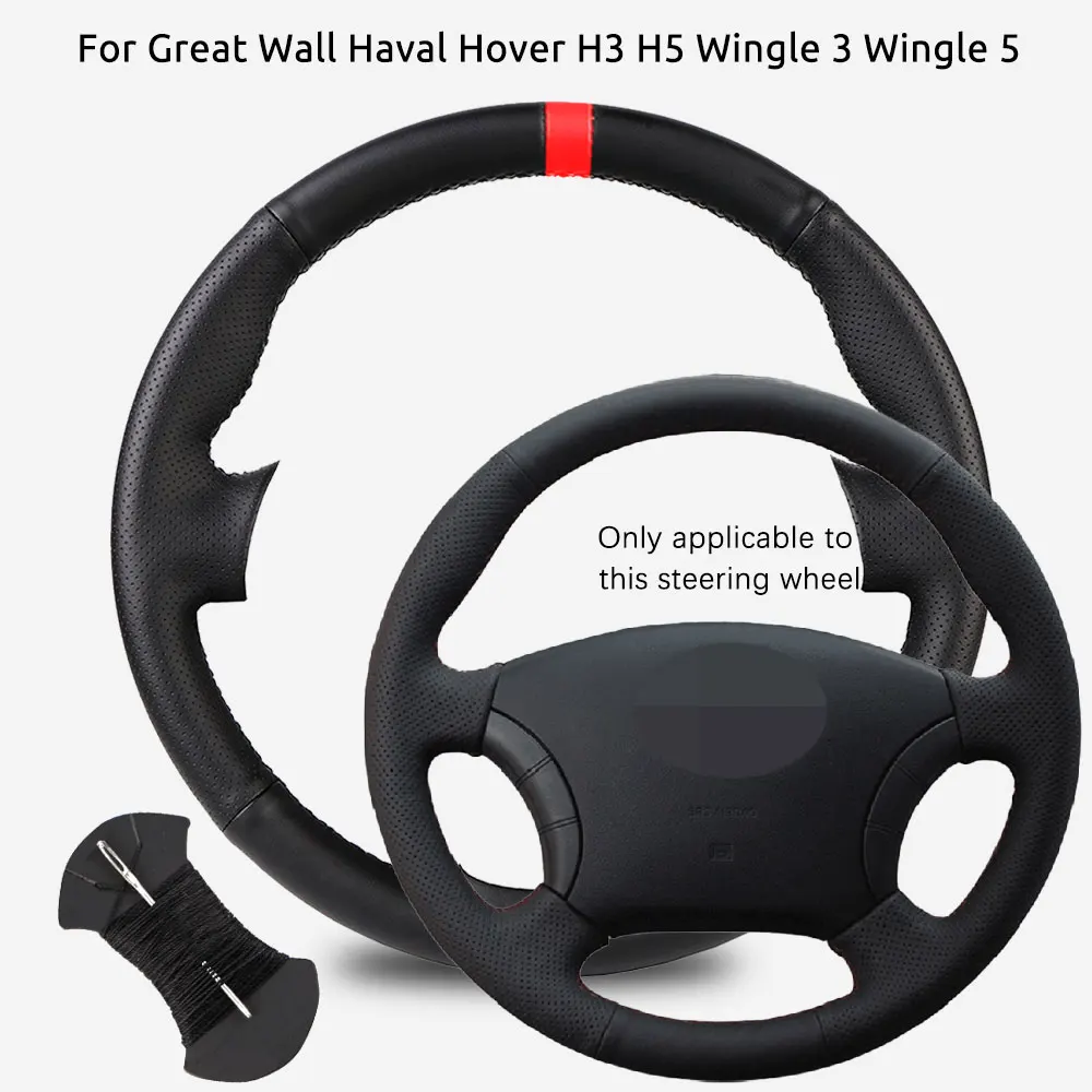 Customized Car Steering Wheel Braiding Cover For Great Wall Haval Hover H3 H5 Wingle 3 Wingle 5 Hand-sewn Steering Wrap