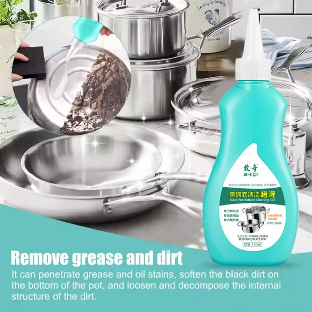 Pot Bottom Cleaning Gel Stainless Steel Black Scale Cleaner Cookware Bottom Descaler Pot Rust Remover Kitchen Blackening Agent