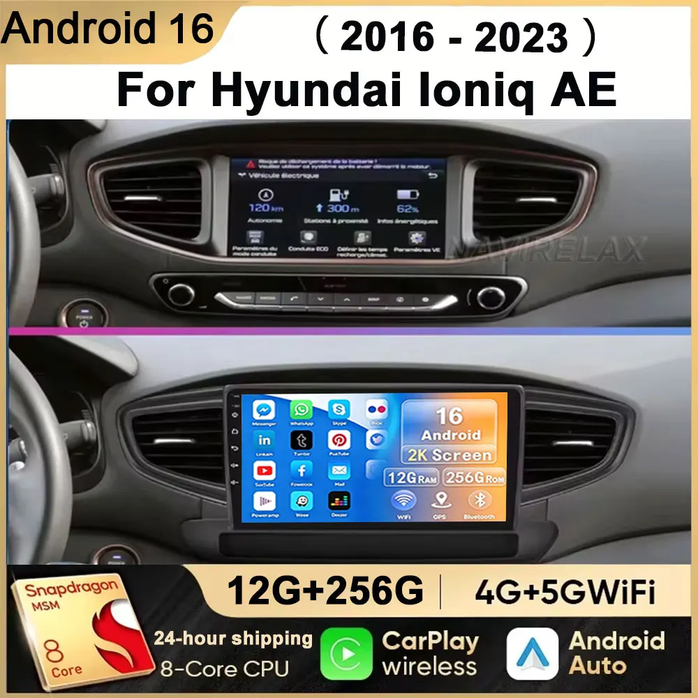 2K QLED Screen Android 16 For Hyundai Ioniq AE 2016 - 2023 Car Radio Multimedia Video Player Navigation Stereo GPS Head Unit