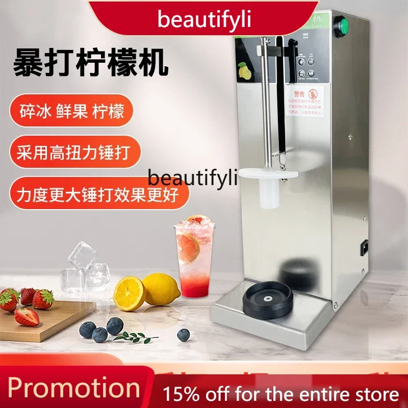 

A61 Full-Automatic Fresh Fruit Ice Crushing Hammered Lemon Machine Milk Tea Shop Commercial Use