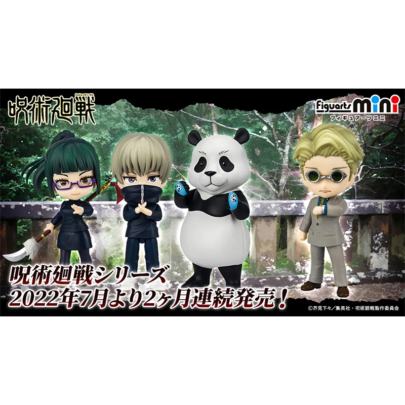 Original BANDAI Figuarts Mini Jujutsu Kaisen Panda Zenin Maki Kento Nanami Inumaki Toge Anime Figures Model Trendy Toys For Gift