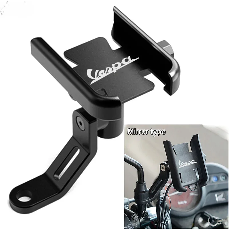 For PIAGGIO Vespa GTS GTV LX LXV 300 150 ie Sprint Primavera 300 Super PX80-200 PE Lusso Mobile Phone Bracket Stand Holder