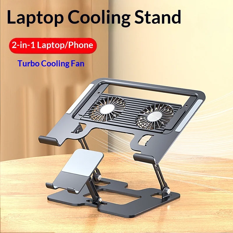 Laptop and phone 2-in-1 cooling stand with fan, silent, height-boosting, air-cooled cooling stand for gaming laptops