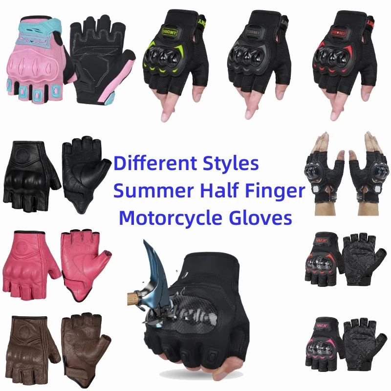 

Уличные летние мото перчатки с половиной пальца, противоскользящие перчатки для верховой езды, мужские и женские нескользящие велосипедные перчатки для мотокросса для езды на мотоцикле