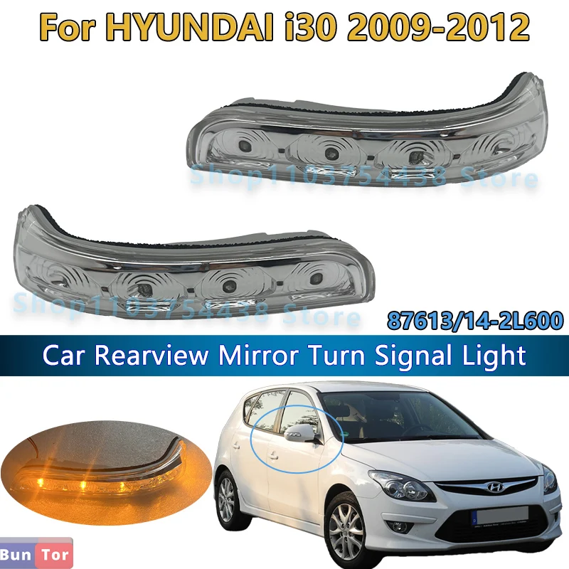 

Для HYUNDAI i30 2009 2010 2011 2012 левое и правое зеркало заднего вида светодиодный указатель поворота/87613/14-2L600 индикаторная лампа зеркала на крыле автомобиля
