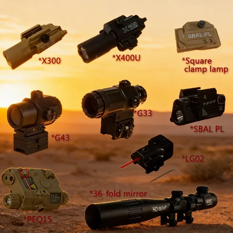 

Тактический лазерный фонарь G33/G43/X300/X400U/PEQ-15/LG02 с креплением на 20-мм планку Пикатинни для страйкбола и CS-игр