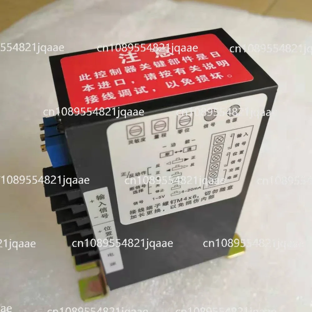 RPA-100H RPC-101H وحدة تحكم المحرك الكهربائي 3810 #2