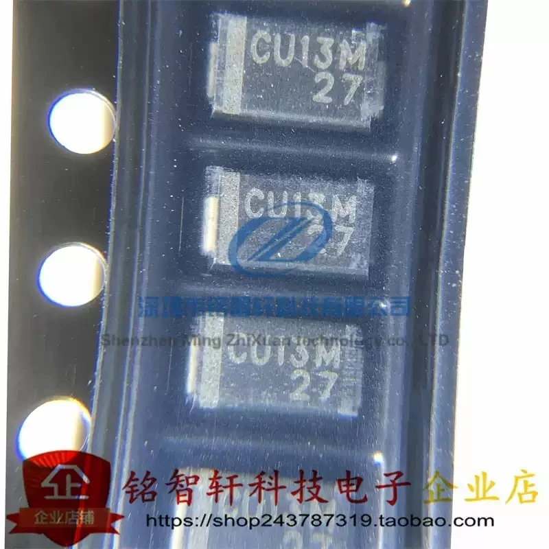 Brand new original CMR1U-13M silk screen CU13M SMA 1A 1300V patch ultra fast recovery diode