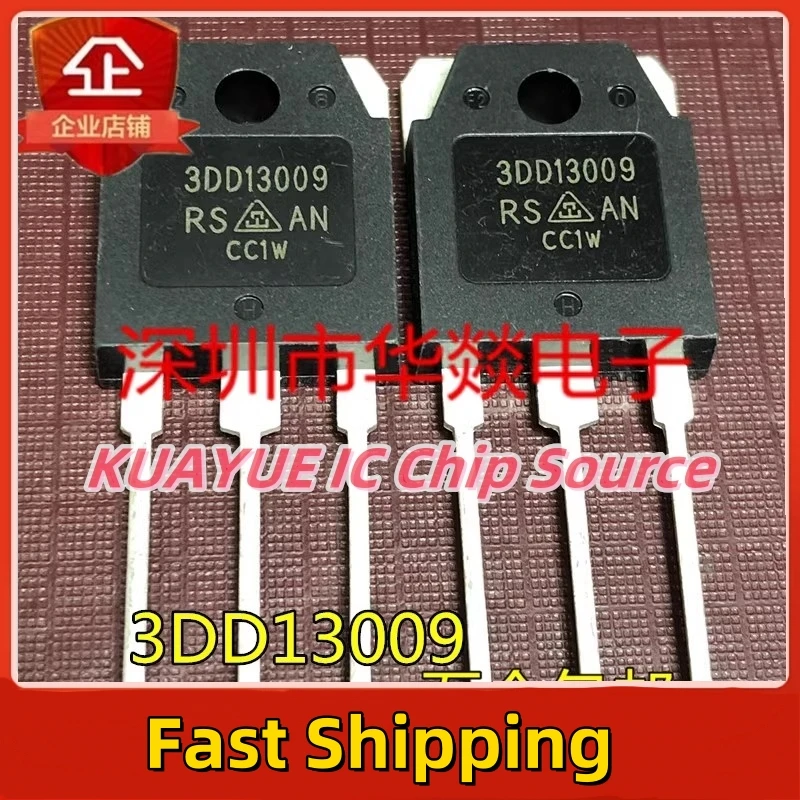 10PCS-30PCS   3DD13009   TO-3P   Fast Shipping Quality Guarantee