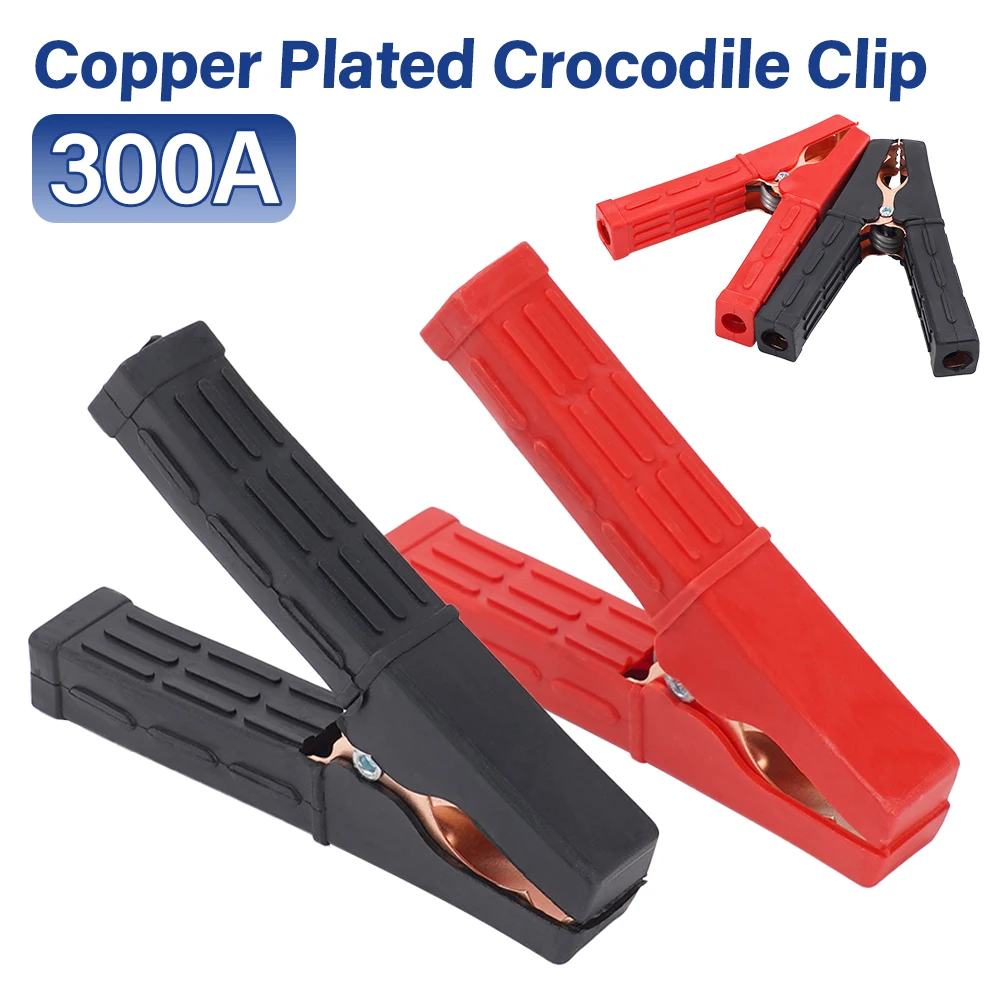 2pcs 300A Crocodile Alligator Clips Car Battery Insulated Clip Clamp Connector Copper for Plated Charger Connection