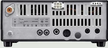 

ICOM IC-78 Vehicle-mounted Radio, Ship-to-Shore Communication, Maritime Radio, Shortwave Radio