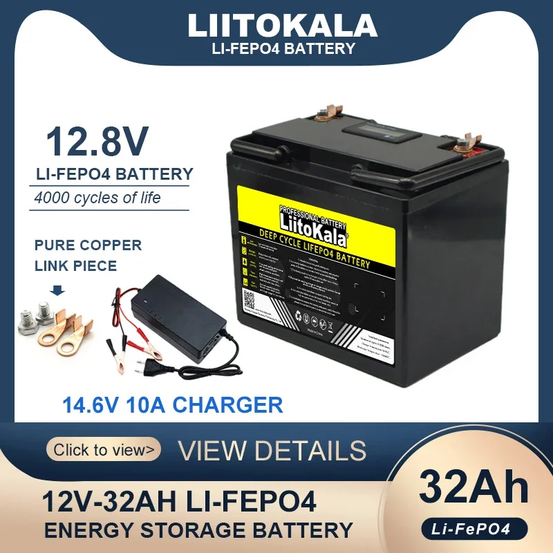 

LiitoKala 12.8V 32AH LiFePO4 Battery12V 256w with BMS Lithium Iron Phosphate Batteries Cycles inverter Solar Wind 14.6v Charger