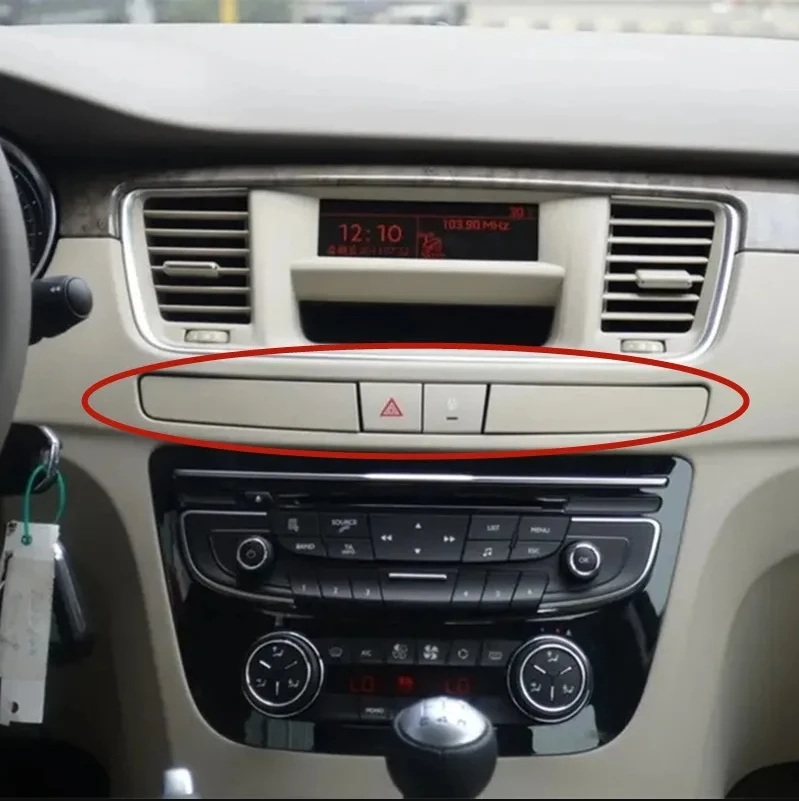 8247X7 96780908ZE for Peugeot 508 water cup holder  DRINKING CUP SUPPORT FASCIA PANEL-SOUND PROOFING Bracket