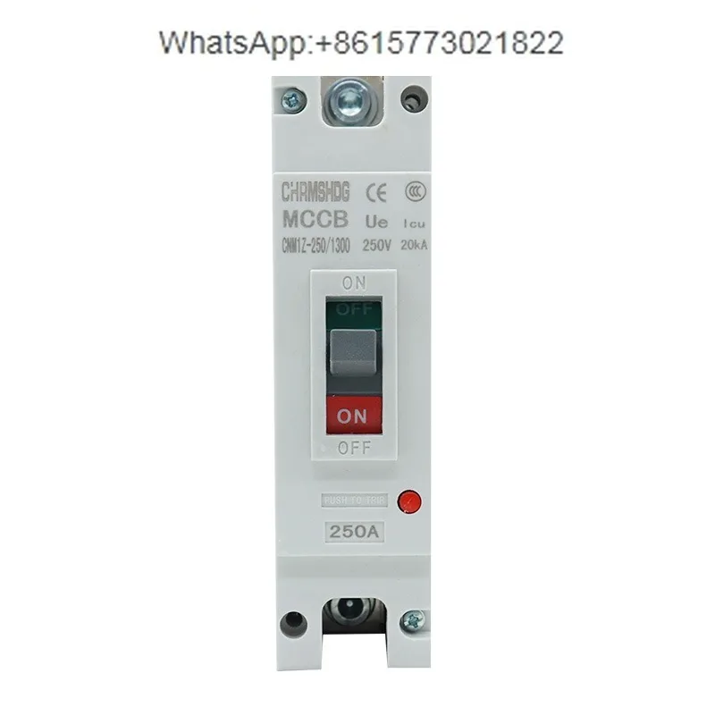 Electric vehicle DC air switch with 100A high-power air switch and molded case circuit breaker with 250A power-off main  600A