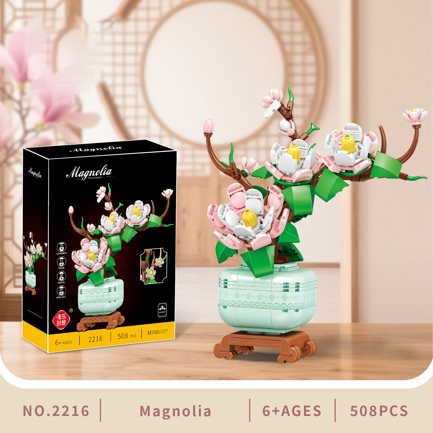 "Peixa, Orquídea, Bambu, Crisântemo - os Quatro Senhores das Flores" série pequenos blocos de construção brinquedos educativos de montagem, et
