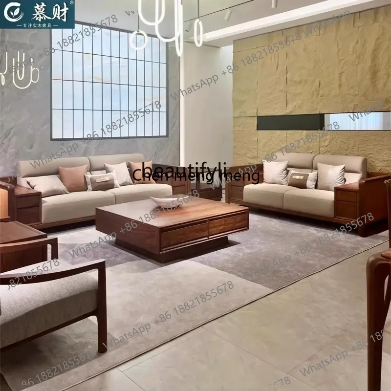 

LHY26 ssss 26 New Chinese black walnut sofa log leather four-person sofa living room lobby furniture