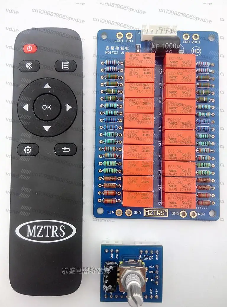 WL028S Remote Control Volume Control Board Automatically Adjust the Volume ALPS Motor Potentiometer Sound Source Switching
