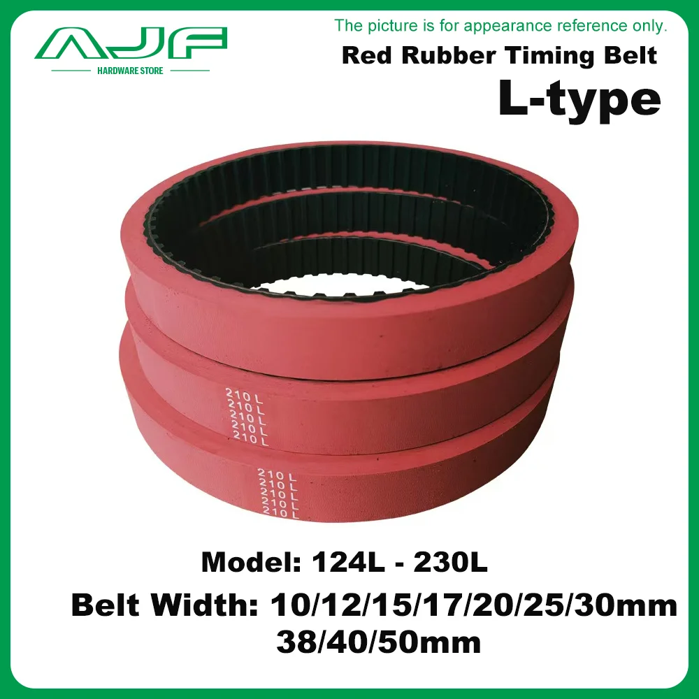 L-type 124L-230L Wear-Resisting Rubber Timing Belt Vacuum Draw Down Belts for packing VFFS Machine
