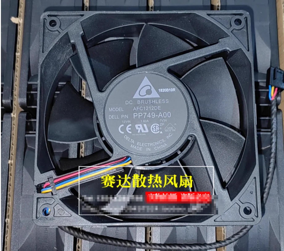 

Delta Electronics AFC1212DE PP749-A00 DC 12V 1.6A 120x120x38mm 4-Wire Server Cooling Fan