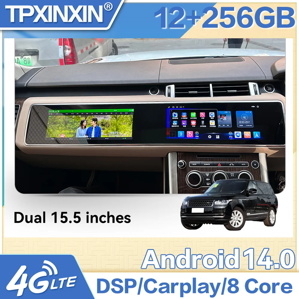 

Android Carplay 24.6" Screen For Land Rover Executive Sport 2014-2017 RHD Car Radio Multimedia Player GPS Navigation 4G LTE WiFi