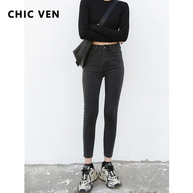 CHIC VEN Women Jeans Retro High Waist Stretch Pencil Denim Pants Elastic for Woman Female Trousers Autumn Winter Ladies