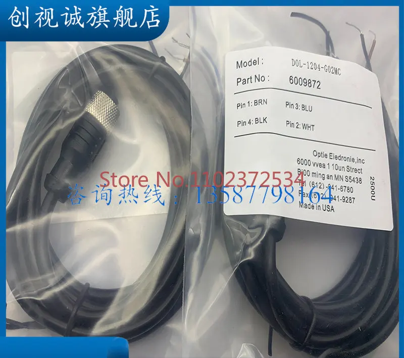 New stock DOL-1208-G02MF/G05MF/G10MF/G15MF sensor plug connection cable