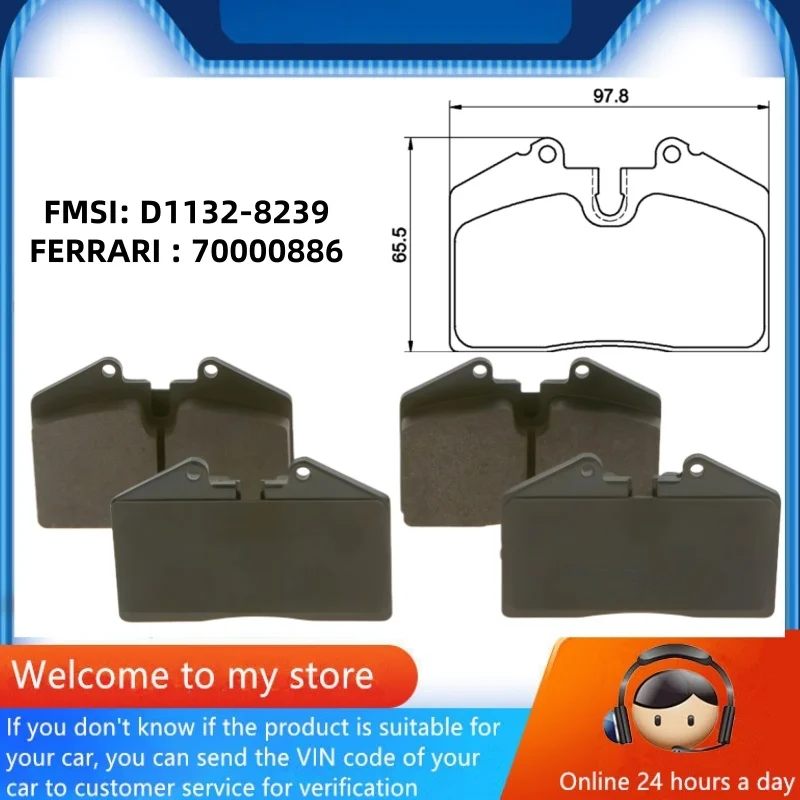 

Для Ferrari 575 (2002003-2007) 5,7 л задняя тормозная колодка 70000886/автозапчасти-59075