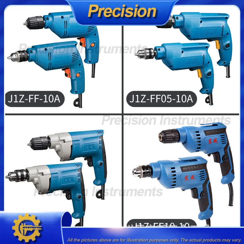 2026 High Power Multifunctional Electric Drill with Variable Speed Forward Reverse Function Corded Handheld Drill