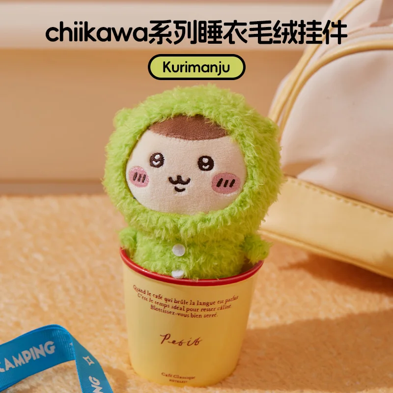 New Miniso Chiikawa Pyjamas Plush Pendant Flying Squirrel Chestnut Steamed Bun Sea Otter Cute Plush Toys Gifts