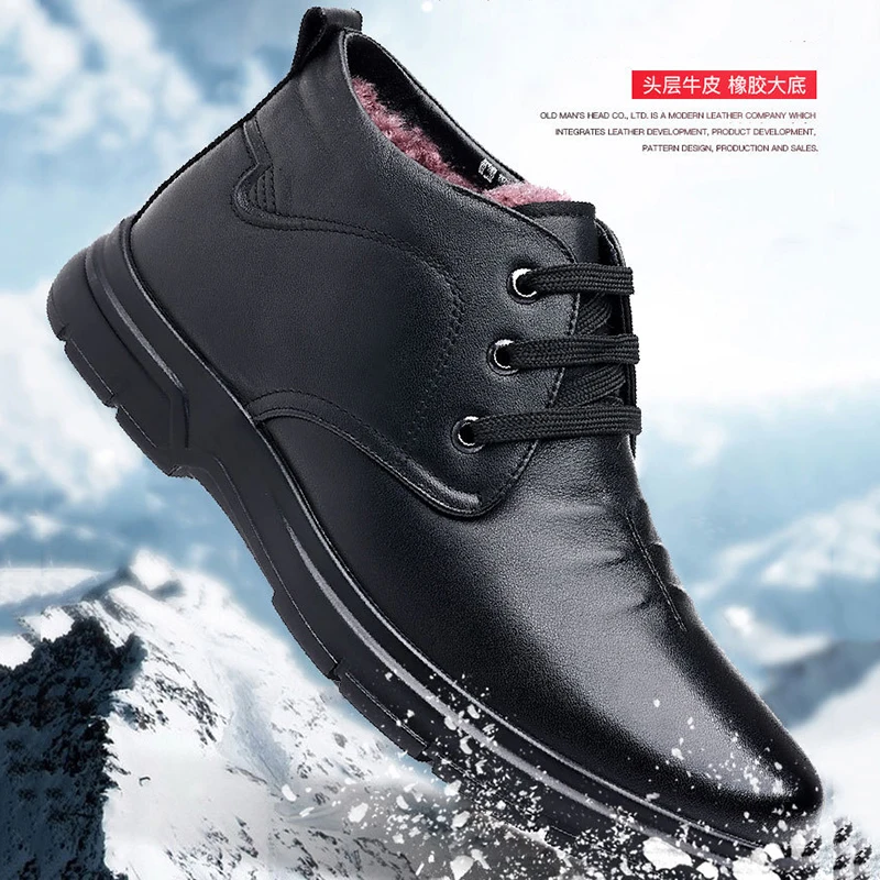 Chaussures décontractées en cuir de vachette pour hommes, bottes de neige en coton, chaussures en velours épaissi, chaussures chaudes à lacets non aldes, nouveau, hiver