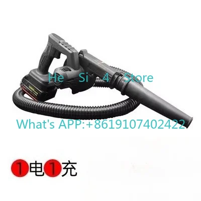 Livestock Electric Powder Sprayer Rechargeable Agricultural Disinfection Machine for Pig Farms with Lithium Battery