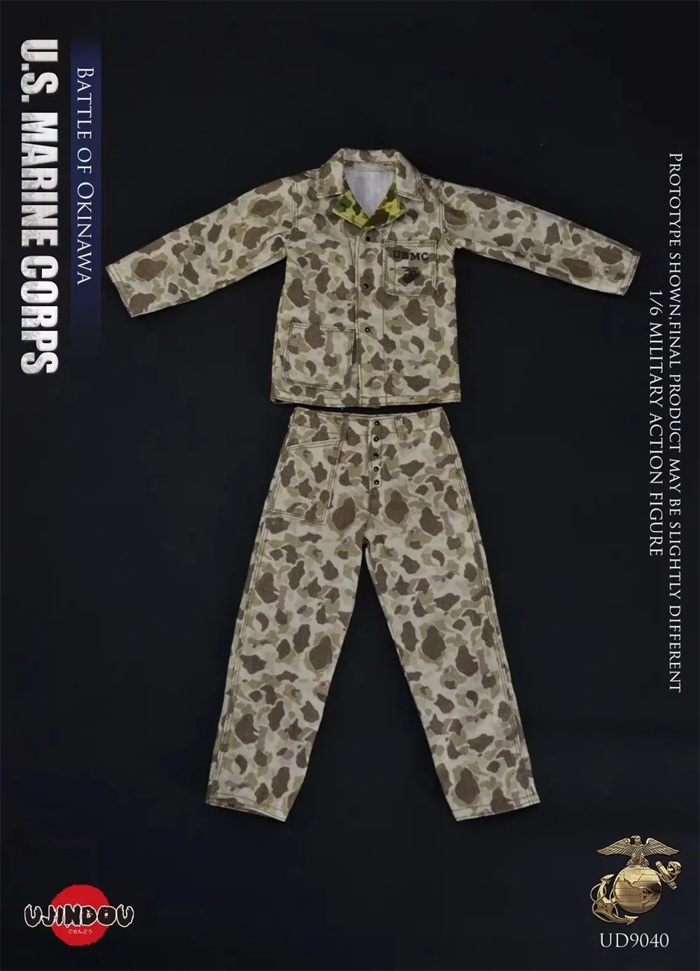 1/6 UJINDOU UD9040 WO II VS. Soldaat Pop Actie Mannelijke Jurk Uniform Tops Jas Broek 2 Versie Riem Voor 12 "Action Figure Verzamelen