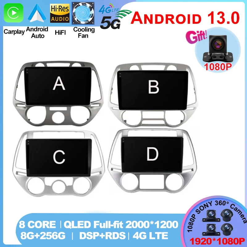 

For Hyundai i20 2010 2011 2012 2013 2014 DSP 2 din Android 13 Car Radio Multimedia Video Player carplay