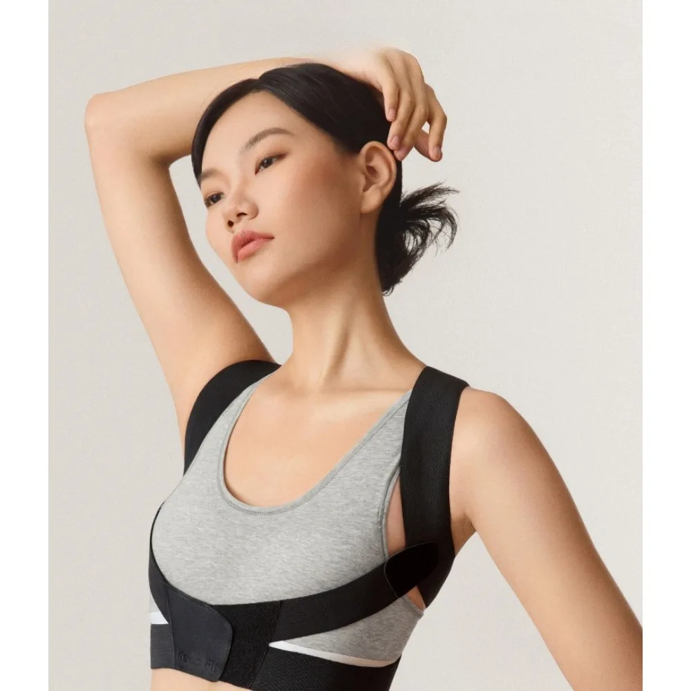 Invisible Belt Men's Correction Belt Hunchback Correction Posture Back Scoliosis Belt Female Adult Teenager Beautiful Back