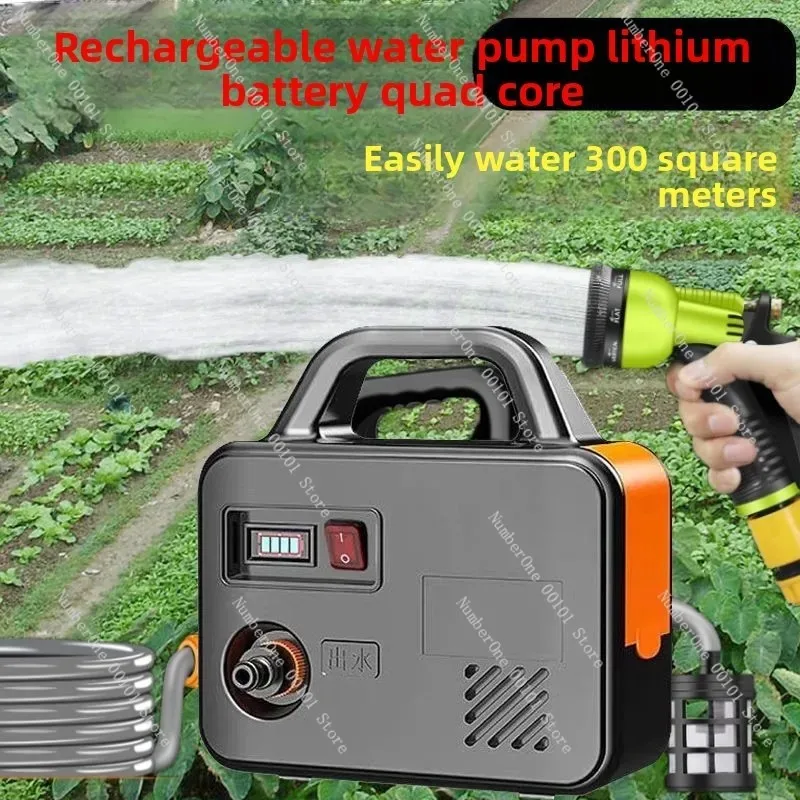21V Self Priming Lithium Battery Water Pump Portable Rechargeable Outdoor Garden Vegetable Watering Tool for Home Farm