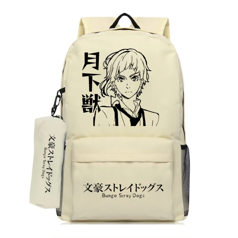 cosplay Wenhao wild dog animation around backpack Dazai Ji human lost male and female students campus schoolbag