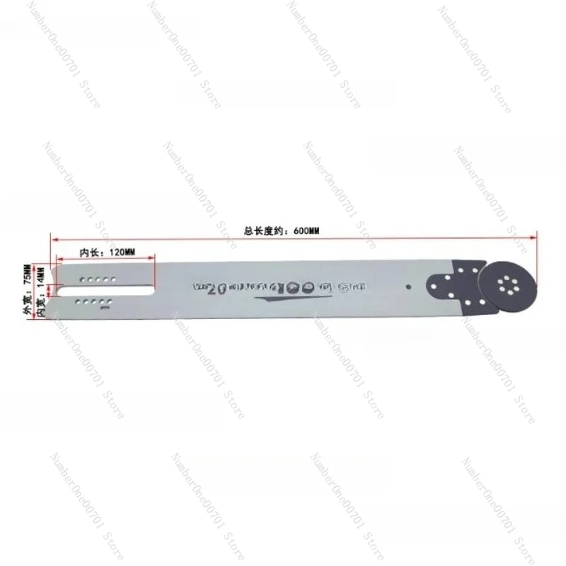 18/20in Chainsaw Guide Bar Fit ，for Electric Concrete Chainsaw LT350&LT480