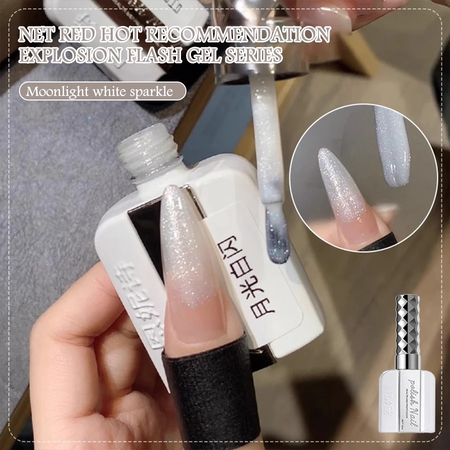 16ml Gel Nail Polish, Milky White Nude Gel Polish And White Broken Drill Gel Nail Polish Soak Off UV/LED Varnish DIY Nail Salon