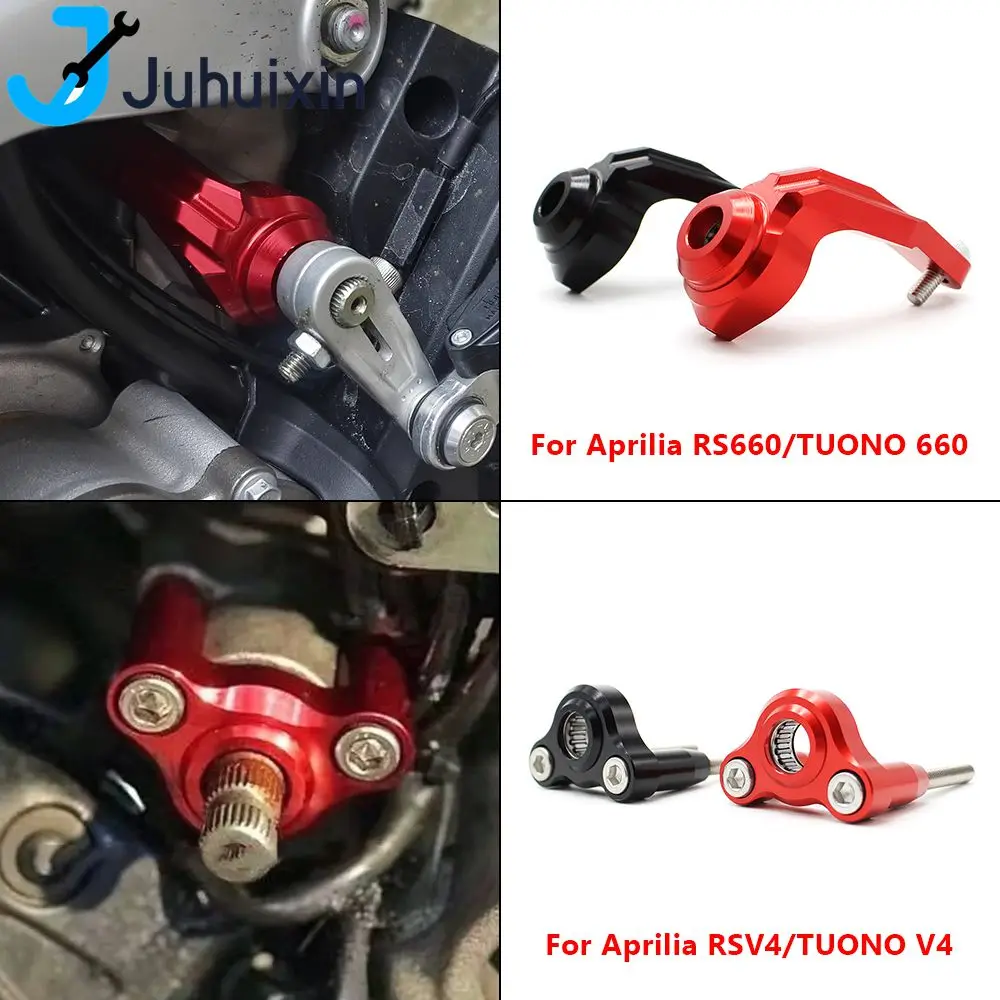 For Aprilia RS660 Tuareg 660 RSV4 Tuono V4 Motorcycle Accessories Shifting Gear Shift Stabilizer Holder Shifter Bracket